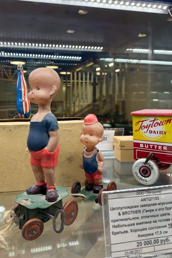 Антикварный мир Бориса Сумарокова в ЦДМ. Часть 2 (фото 8)