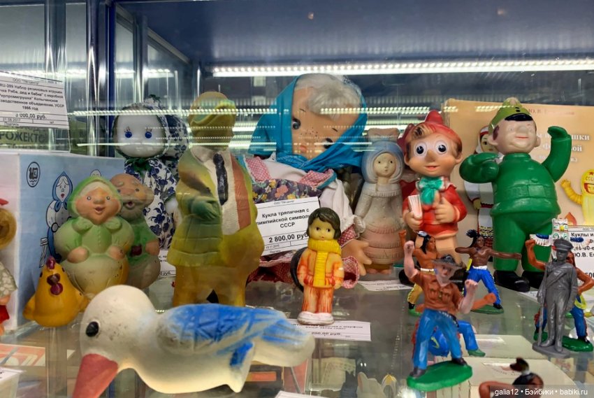 Антикварный мир Бориса Сумарокова в ЦДМ. Часть 2