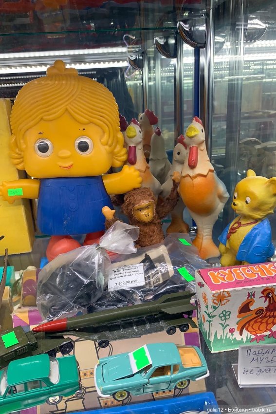 Антикварный мир Бориса Сумарокова в ЦДМ. Часть 2