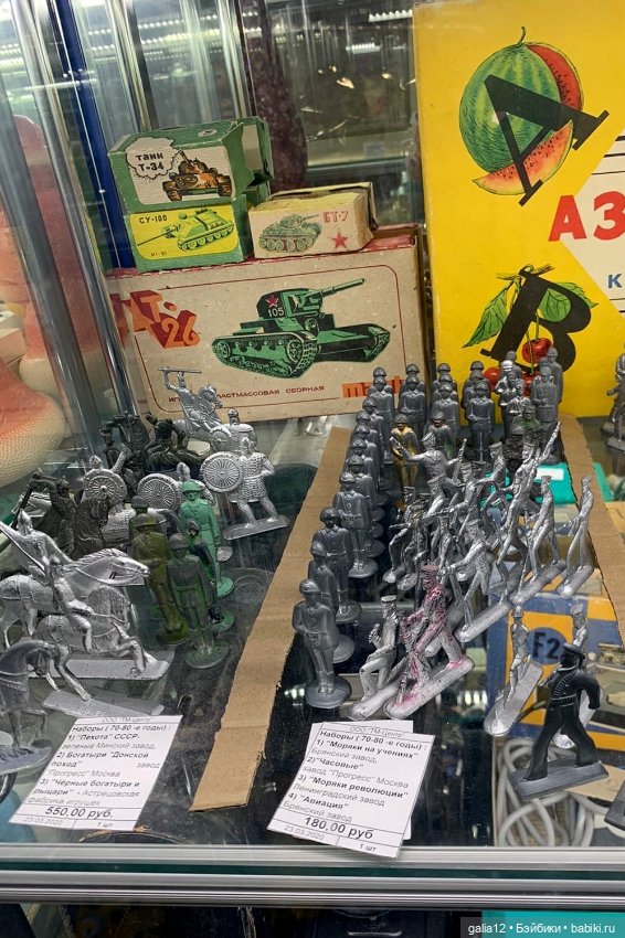 Антикварный мир Бориса Сумарокова в ЦДМ. Часть 2