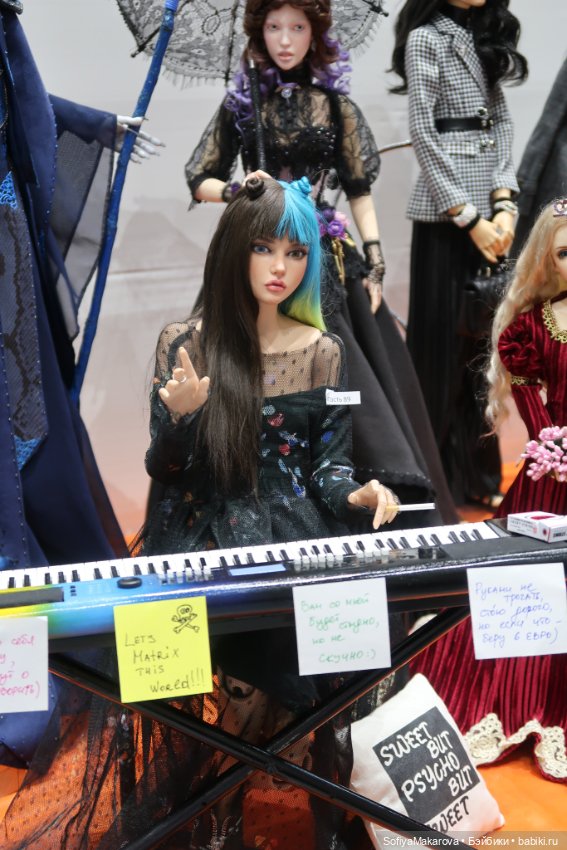 Dollscar 2021 - фото-репортаж в высоком разрешении (фото 5)