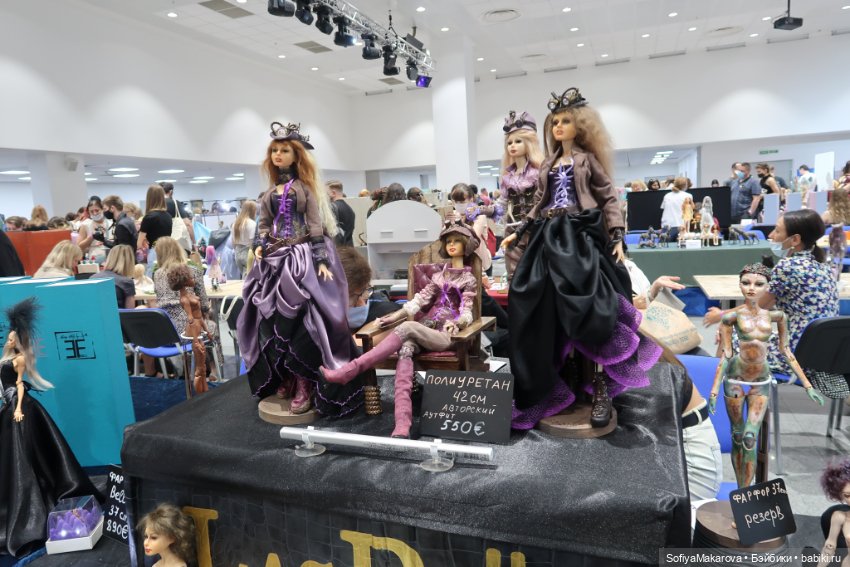 Dollscar 2021 - фото-репортаж в высоком разрешении