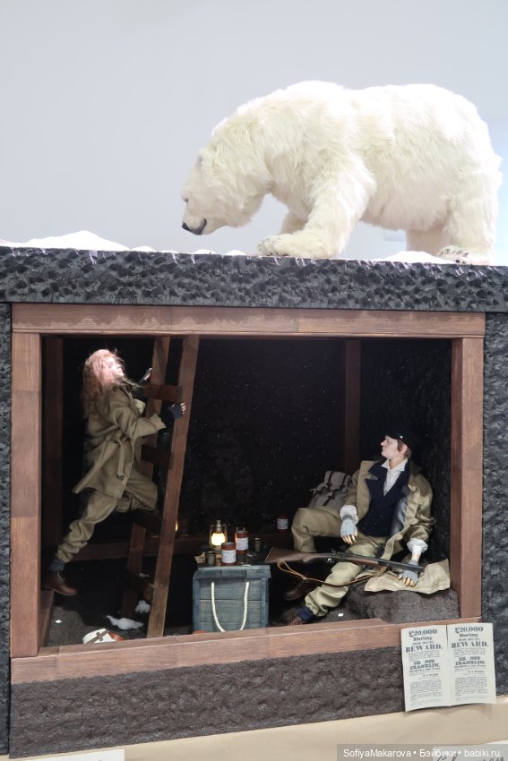 Dollscar 2021 - фото-репортаж в высоком разрешении