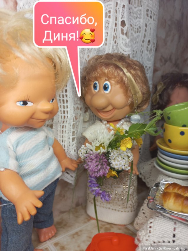 Весёлые картинки. Тётя Анфиса приехала