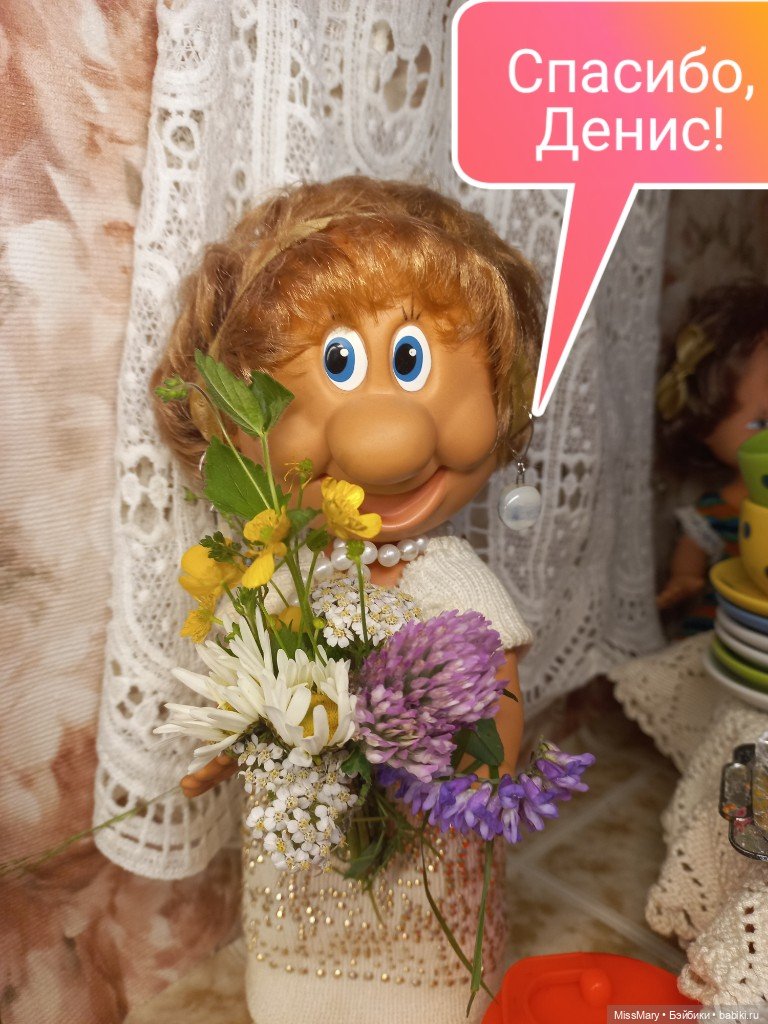 Весёлые картинки. Тётя Анфиса приехала (фото 9)