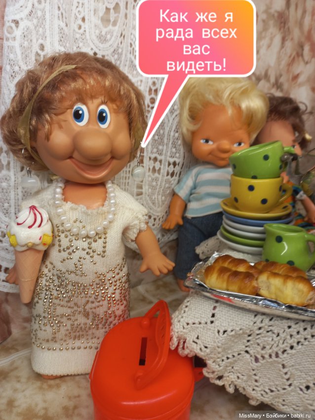 Весёлые картинки. Тётя Анфиса приехала (фото 7)