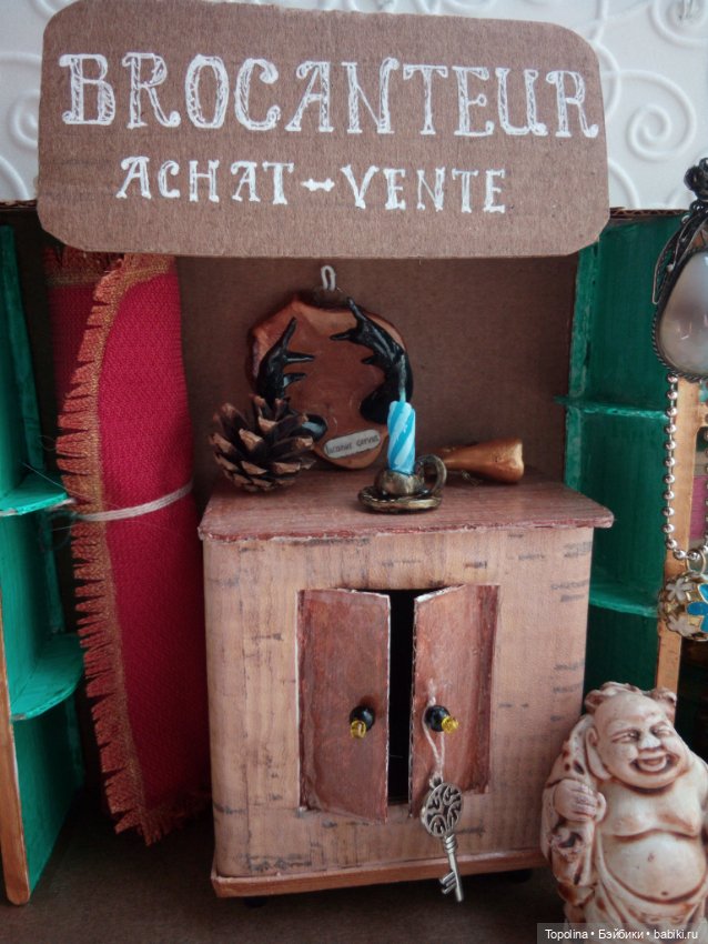 Дедушка и внучок — Авторские игрушки из разных материалов: синельная проволока (фото 7)