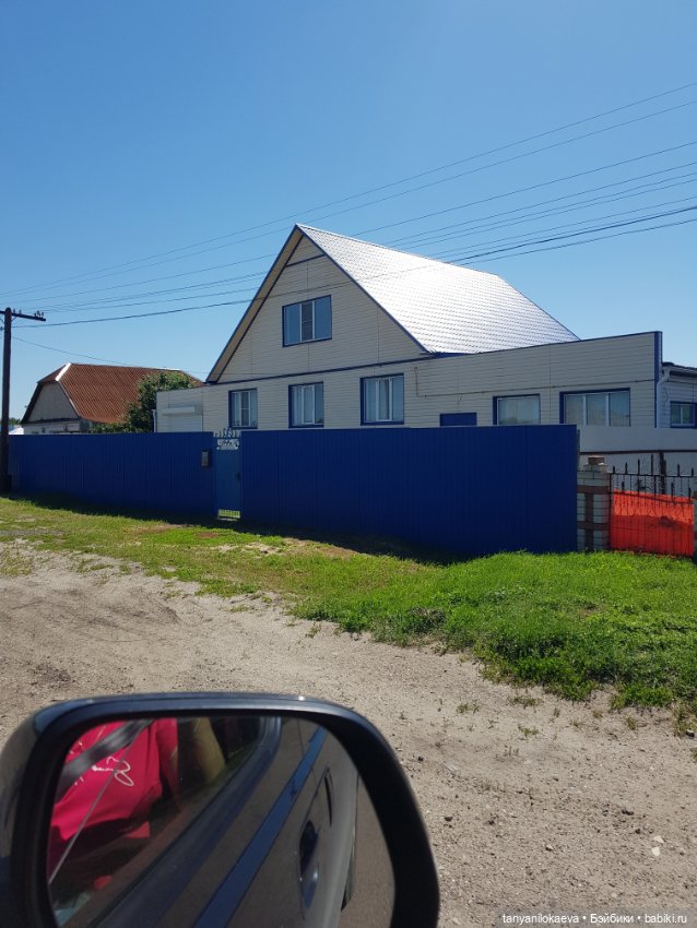 Праздник святой троицы — Туризм и путешествия: фотоотчеты из поездок (фото 7)