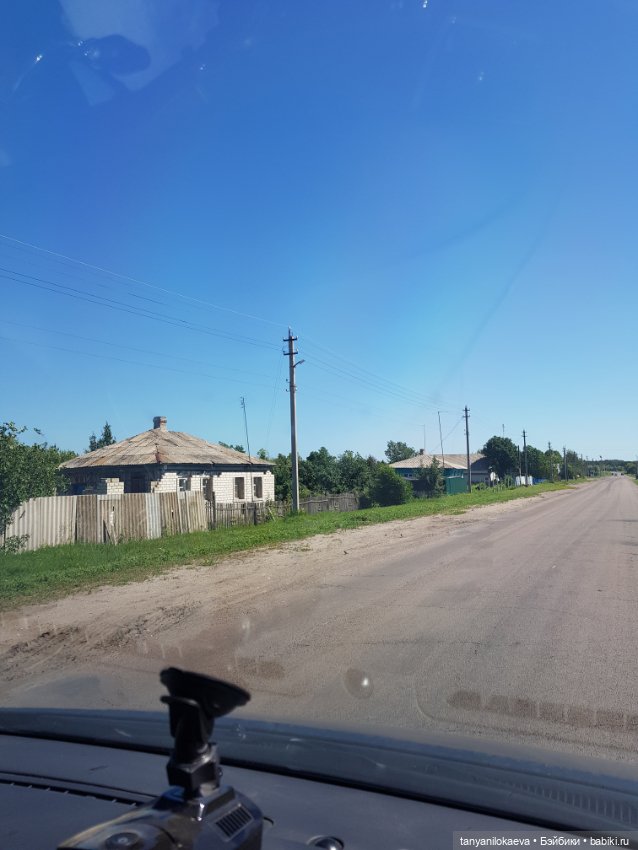 Праздник святой троицы — Туризм и путешествия: фотоотчеты из поездок (фото 8)