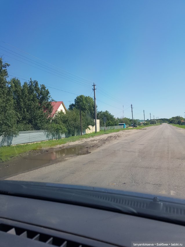 Праздник святой троицы — Туризм и путешествия: фотоотчеты из поездок (фото 9)