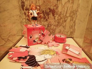 Кукла-история Или: важно ли быть стервой, чтобы тебя помнили (фото 8)