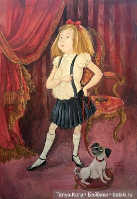 Кукла-история Или: важно ли быть стервой, чтобы тебя помнили