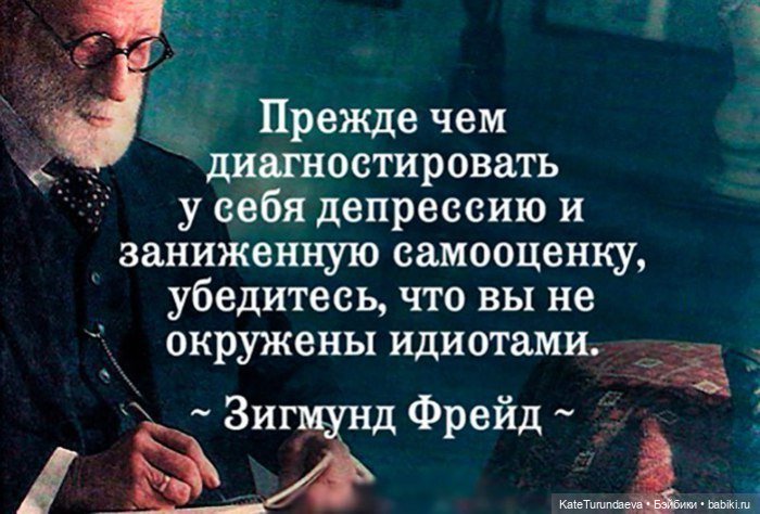 Сколько нужно угождать,чтобы всем угодить (фото 10)