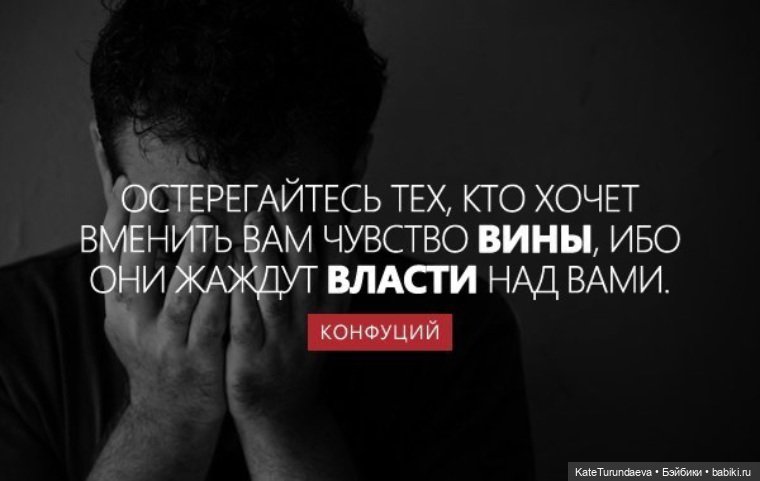 Сколько нужно угождать,чтобы всем угодить