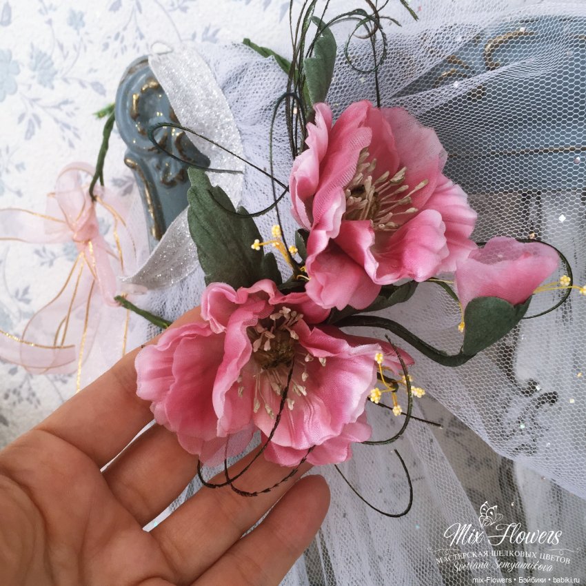 Сегодня... Международный день цветка (фото 5)