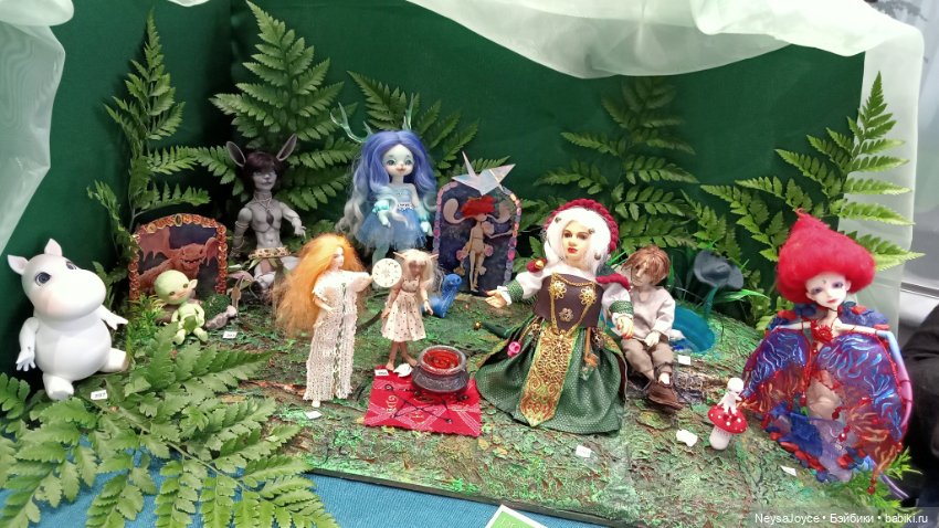 Dollscar 2021 моими глазами