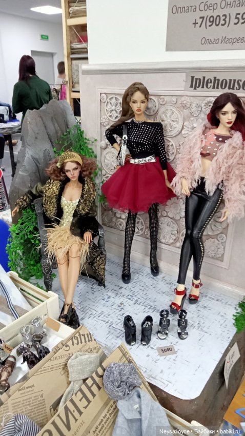 Dollscar 2021 моими глазами