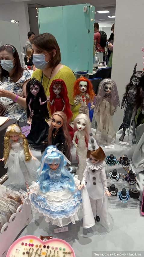 Dollscar 2021 моими глазами