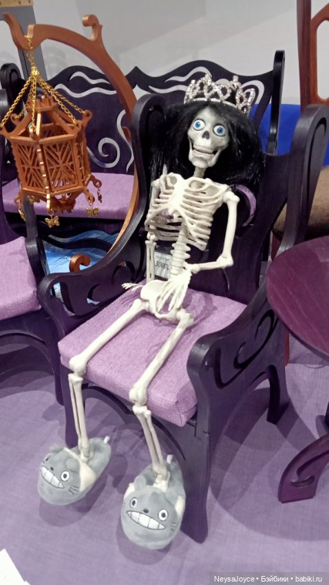 Dollscar 2021 моими глазами