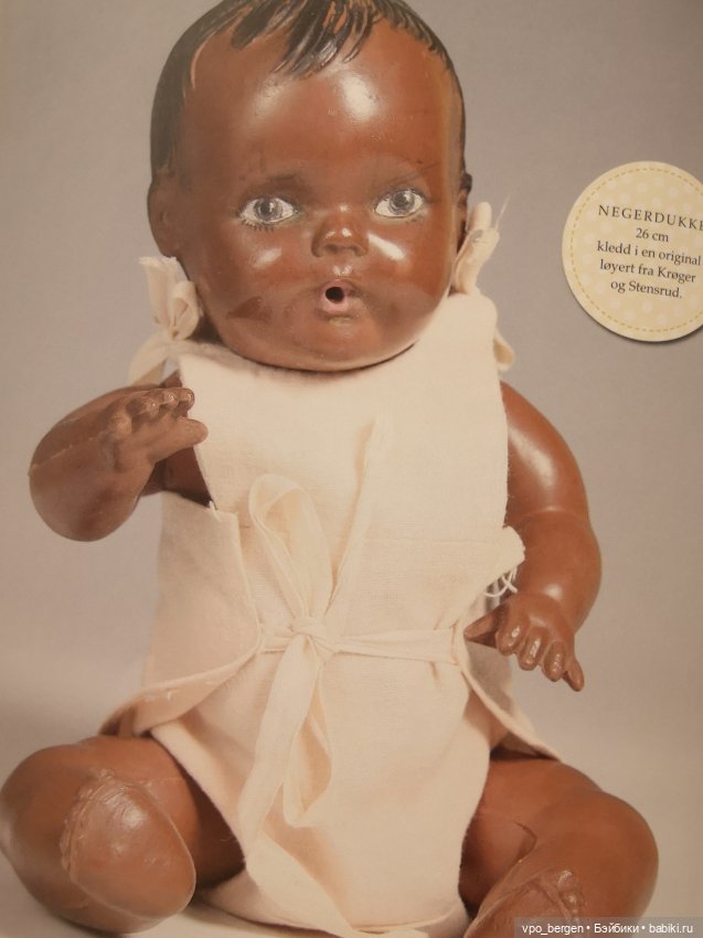 "Резиновые Зины". Куклы Норвегии 1940-50 годов (фото 6)