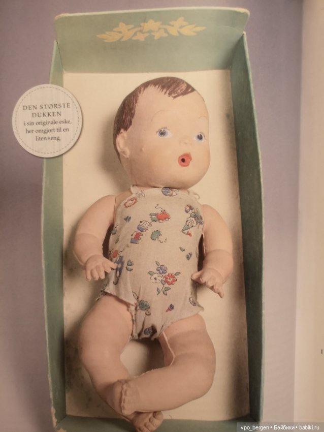 "Резиновые Зины". Куклы Норвегии 1940-50 годов (фото 3)