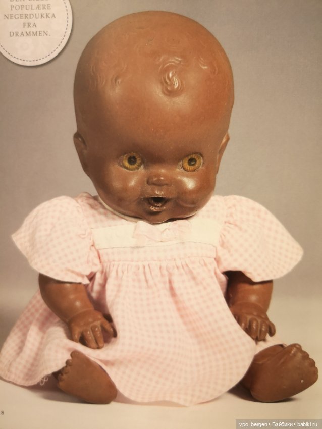 "Резиновые Зины". Куклы Норвегии 1940-50 годов (фото 8)