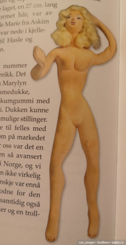 "Резиновые Зины". Куклы Норвегии 1940-50 годов