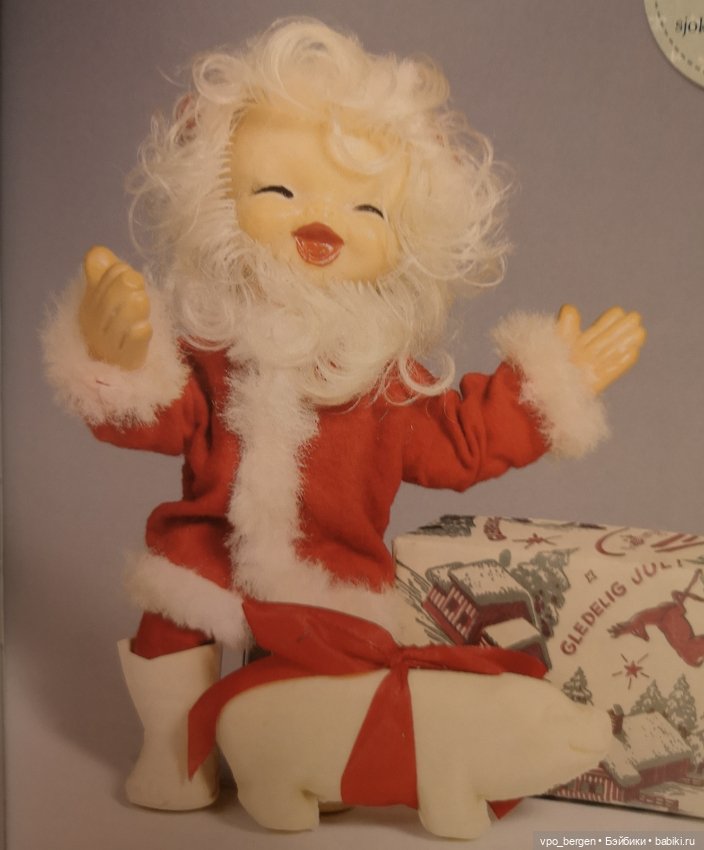 "Резиновые Зины". Куклы Норвегии 1940-50 годов