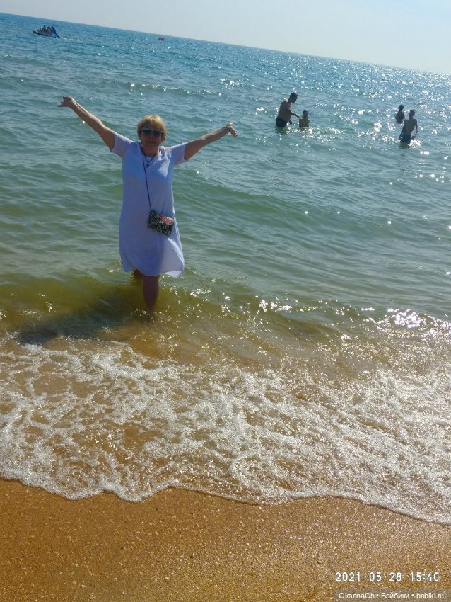 Отзывы всегда приятны — Другие хобби и увлечения: сад (фото 2)