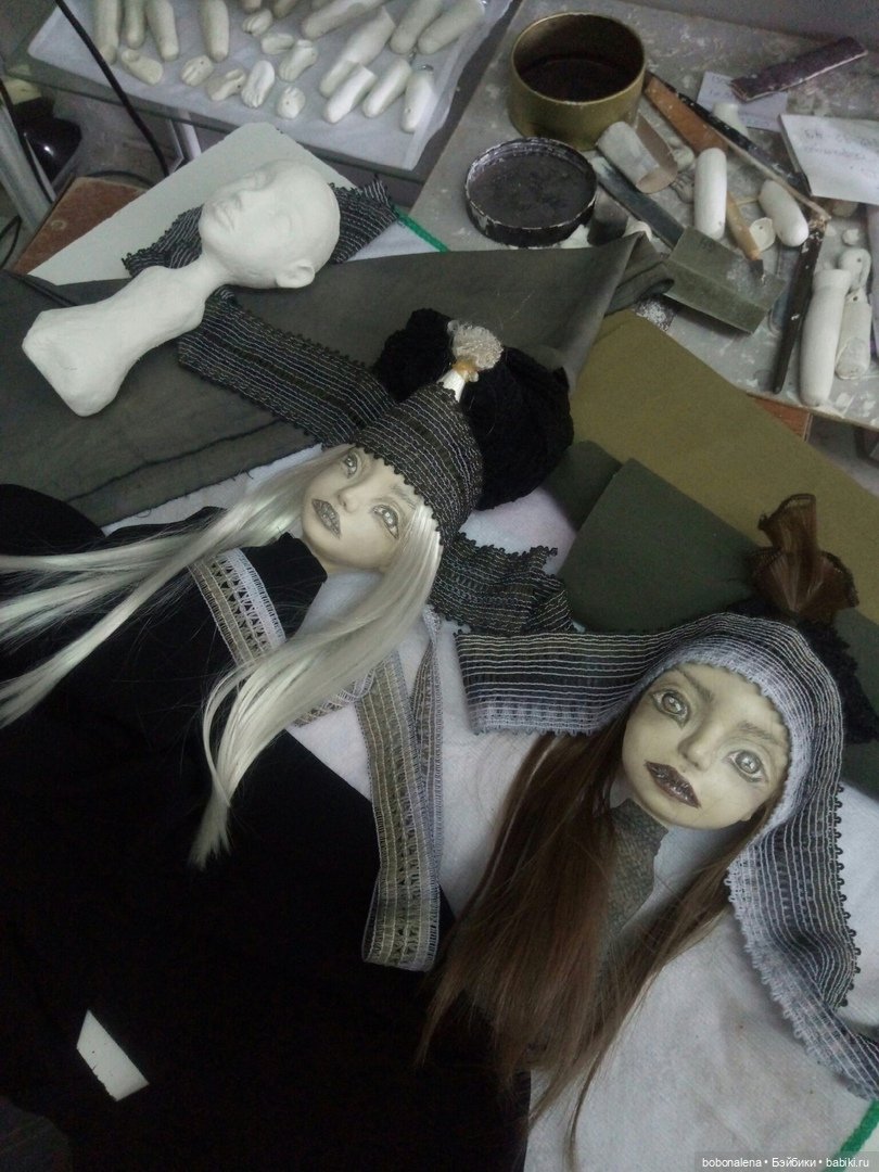 Дочери четырёх ветров. Часть 2