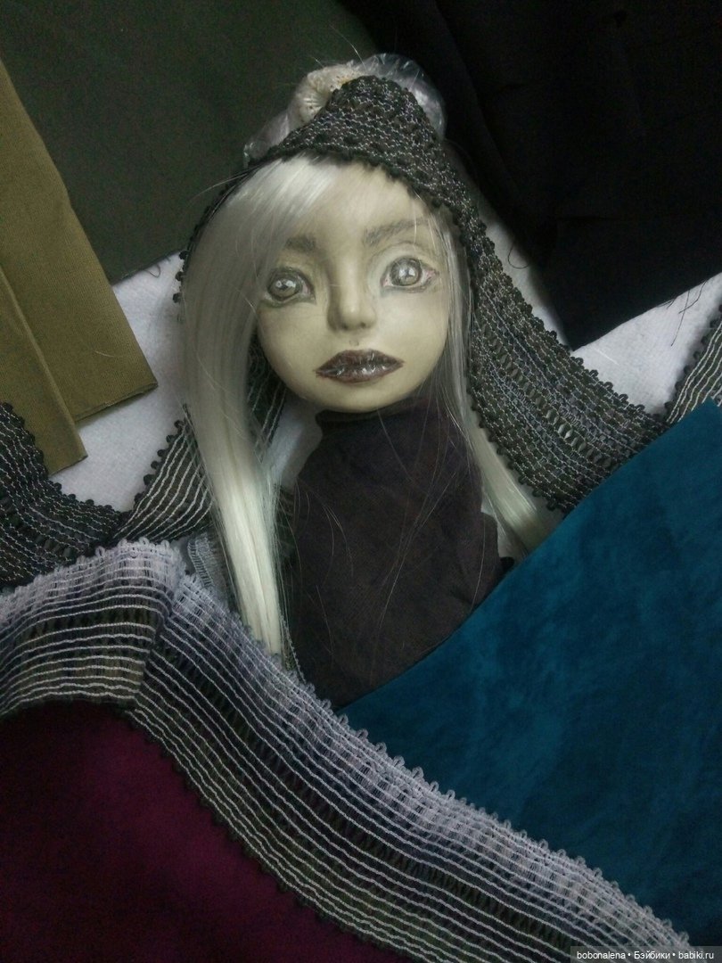 Дочери четырёх ветров. Часть 2