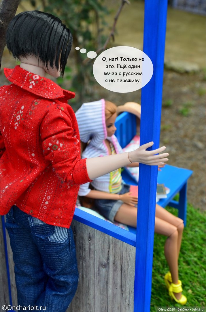 КОМИКС: Мышонок попался — Куклы Integrity Toys (Интегрити): Poppy Parker (фото 5)