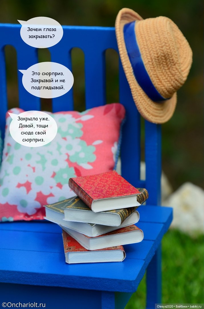 КОМИКС: Мышонок попался — Куклы Integrity Toys (Интегрити): Poppy Parker