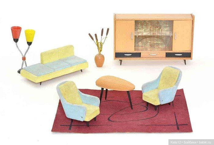 Кукольные домики 1950-60-х г. Гостиная