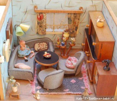 Кукольные домики 1950-60-х г. Гостиная (фото 9)