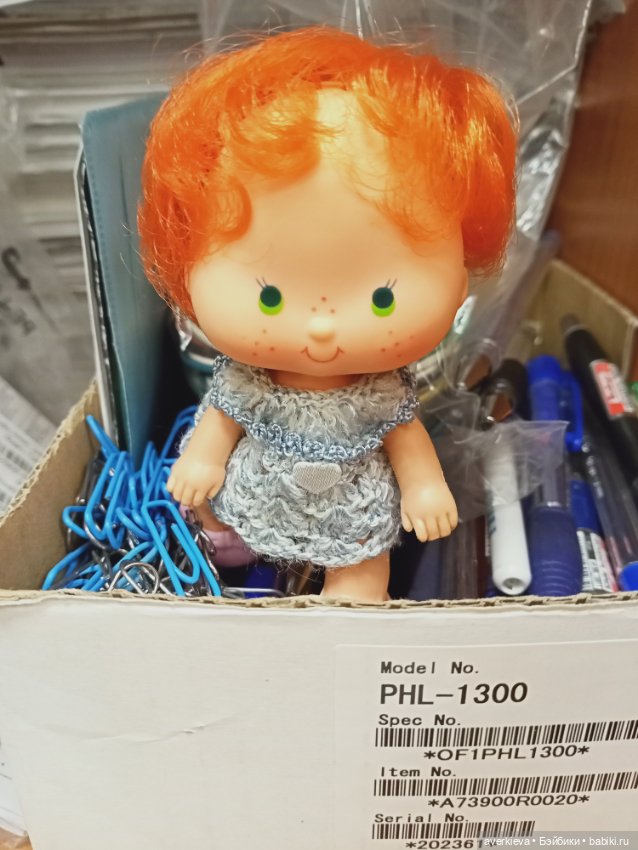 Солнечный ребёнок или про рабочие будни 2 (фото 10)