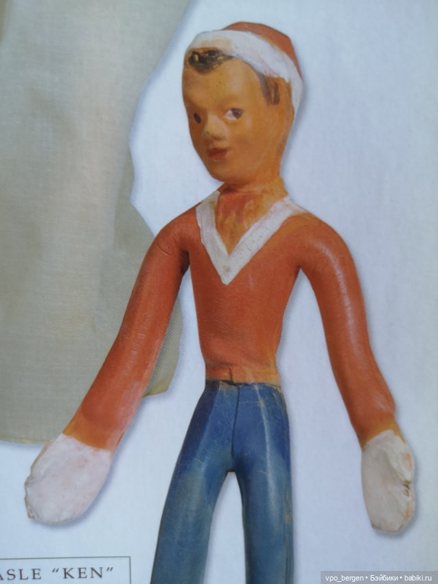"Резиновые Зины". Куклы Норвегии 1940-50 годов
