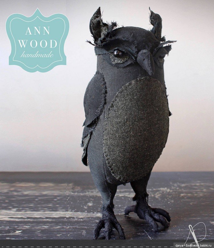 Забавные совушки и грибочки от Ann Wood