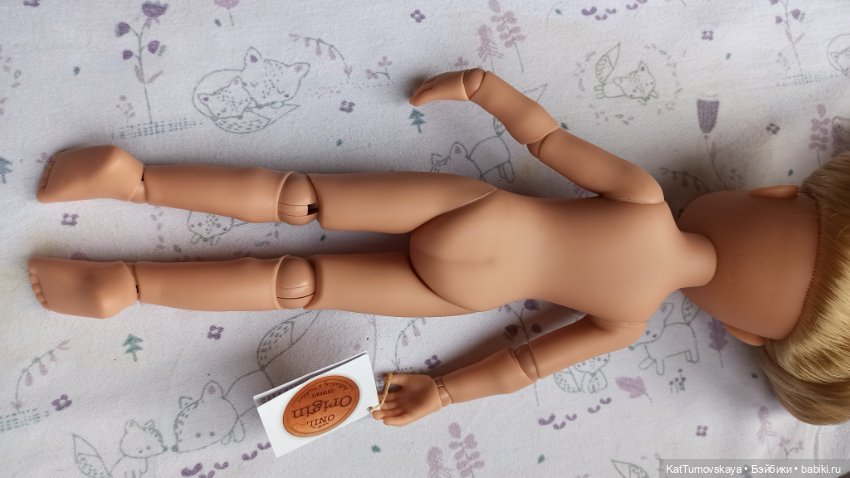 Долгая дорога Евы... или к Еве (фото 6)