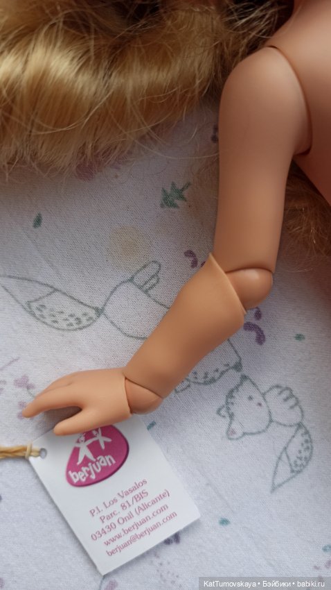 Долгая дорога Евы... или к Еве