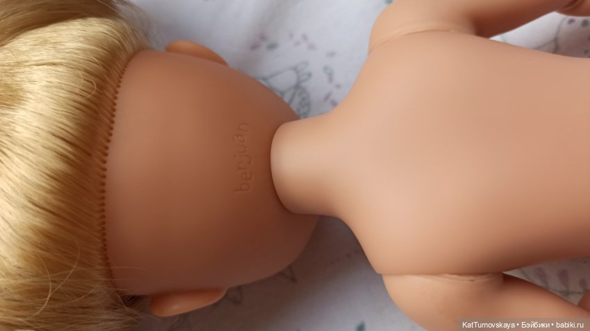 Долгая дорога Евы... или к Еве (фото 5)