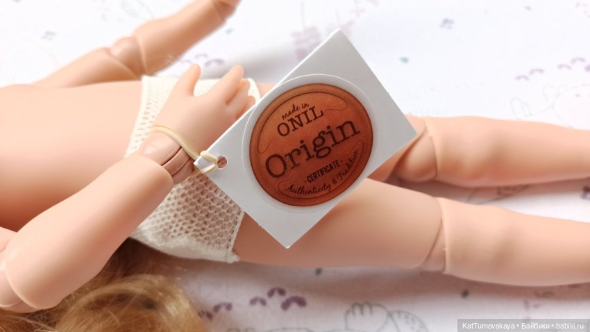 Долгая дорога Евы... или к Еве (фото 3)