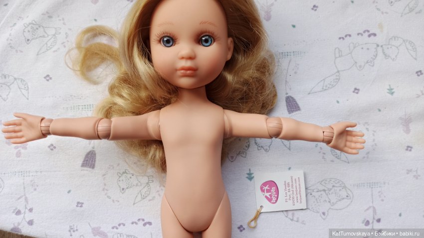 Долгая дорога Евы... или к Еве