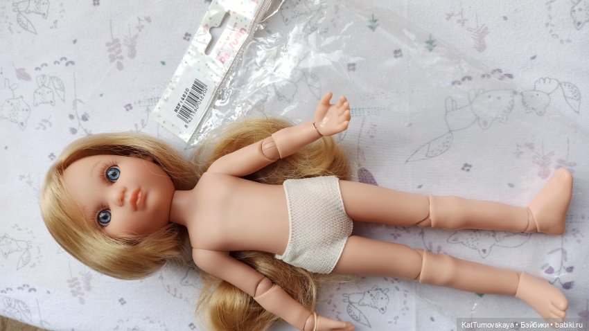 Долгая дорога Евы... или к Еве