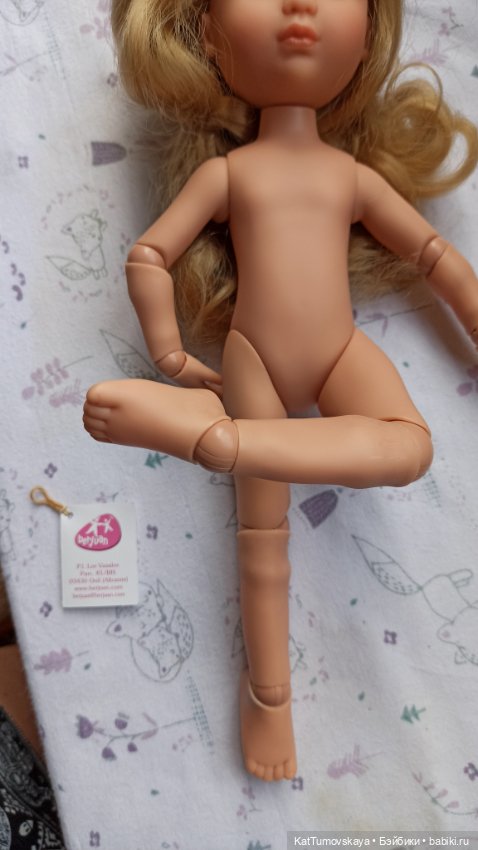 Долгая дорога Евы... или к Еве