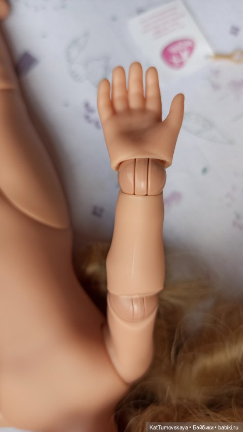 Долгая дорога Евы... или к Еве