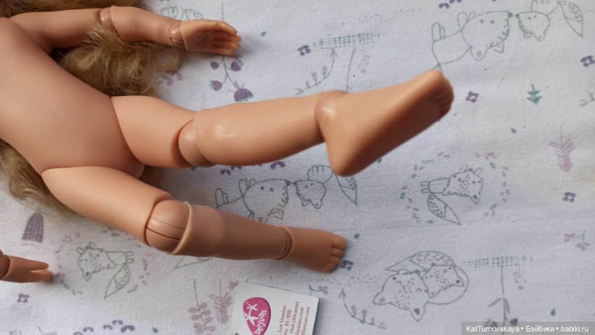 Долгая дорога Евы... или к Еве