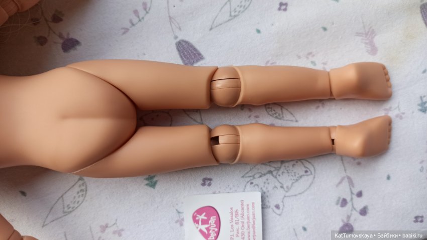 Долгая дорога Евы... или к Еве