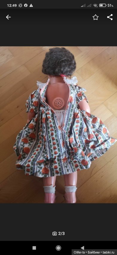Помогите, пожалуйста, опознать куклу (фото 2)
