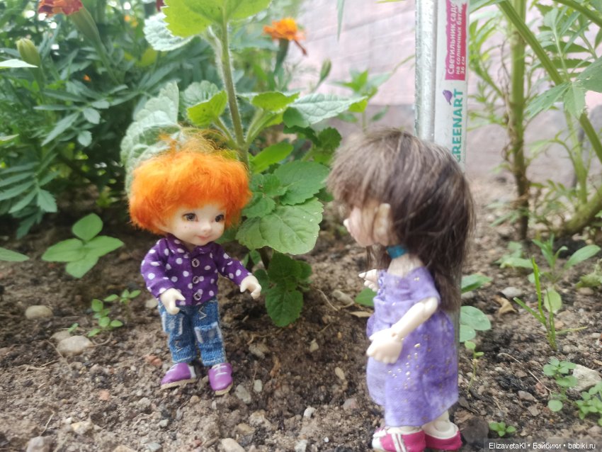 Разочарование. Realpuki. 120 часть (фото 5)